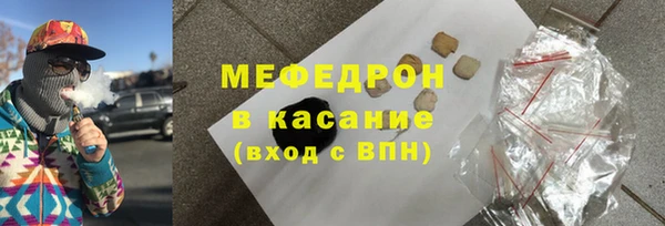 дживик Волоколамск